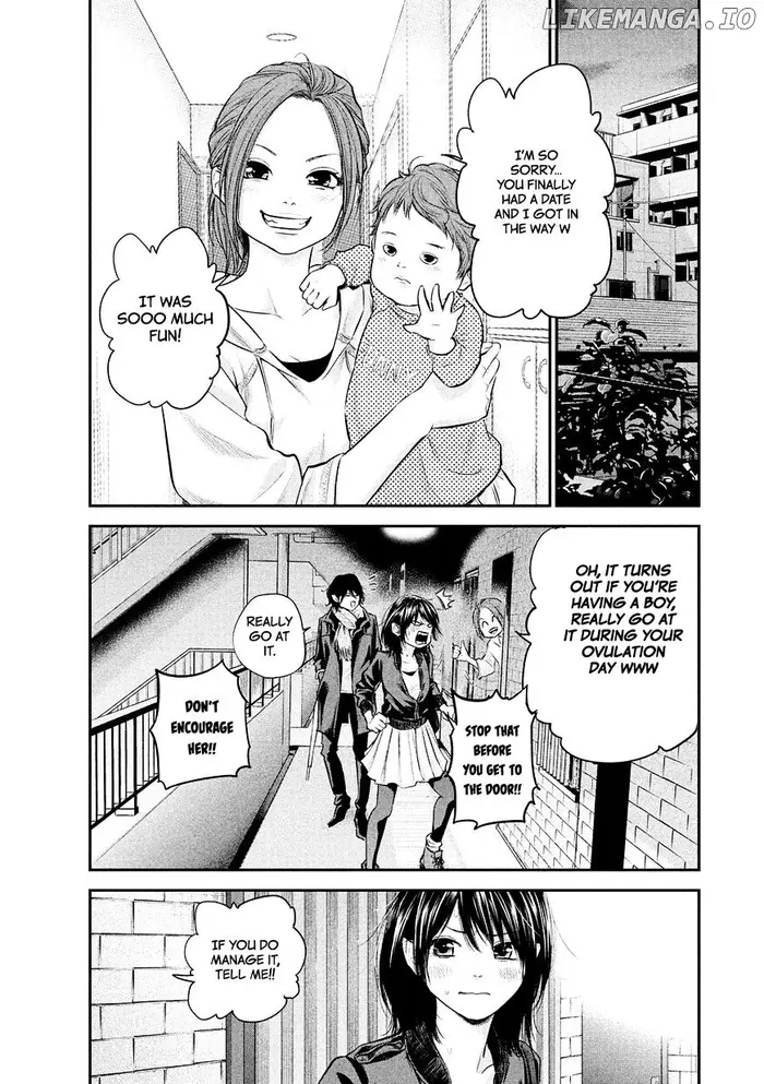 Hare Kon Chapter 73 image 06_optimized